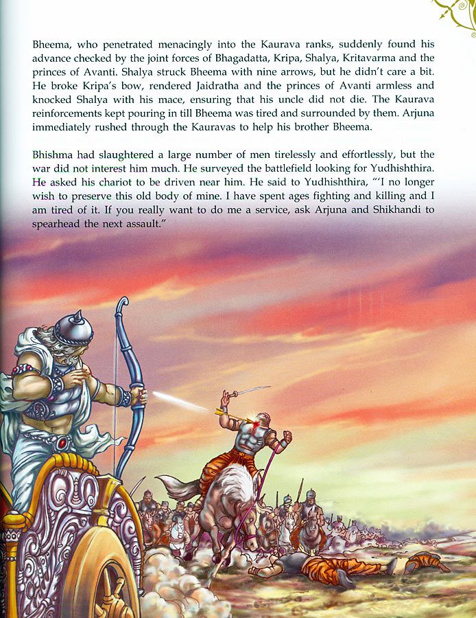 Mahabharata