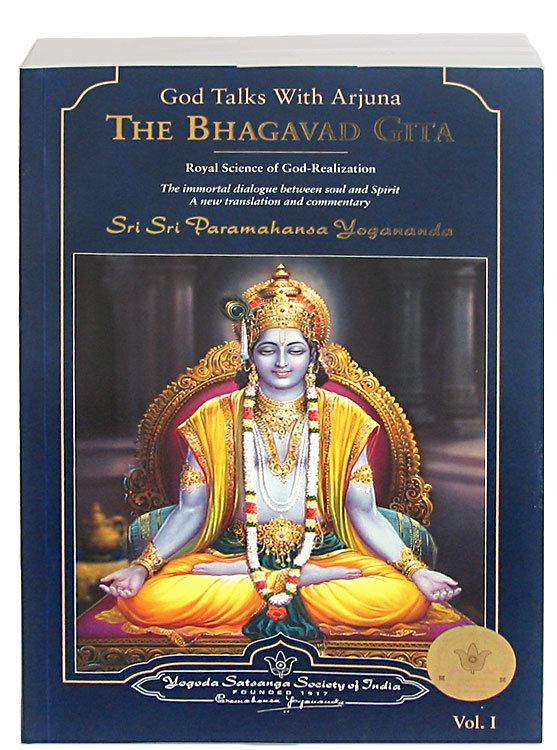 The Bhagavad Gita - Set Of Two Volumes (Sanskrit Shlokas With English ...