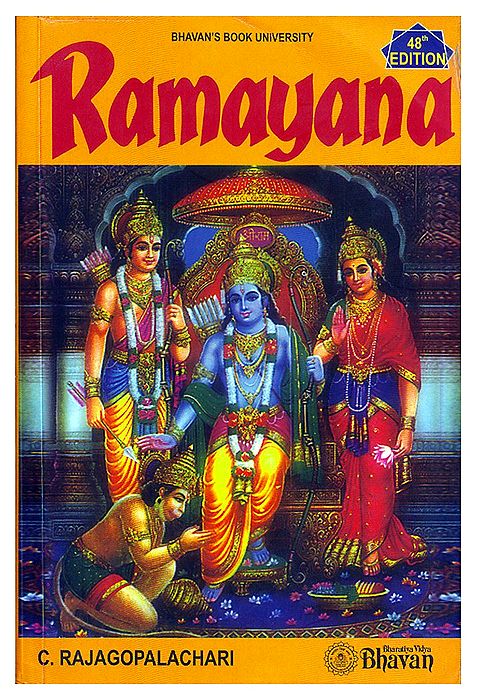 Ramayana