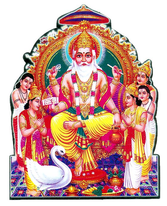 Vishwakarma - The Divine Architect - 8.5 x 6.75 inches