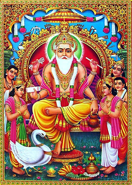 Lord Vishwakarma