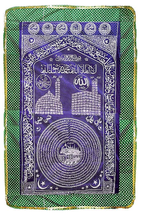 Purple Mazar Chaddar with Green Border