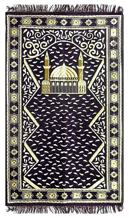 Reversible Dark Brown Cotton Islamic Namaz Mat