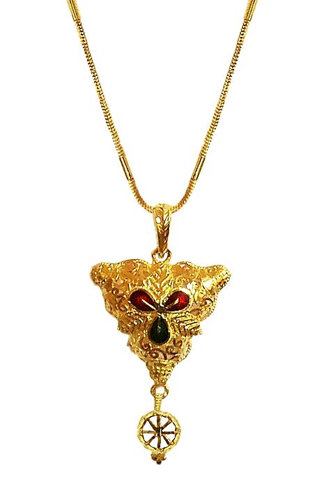 Gold Plated Chain with Pendant