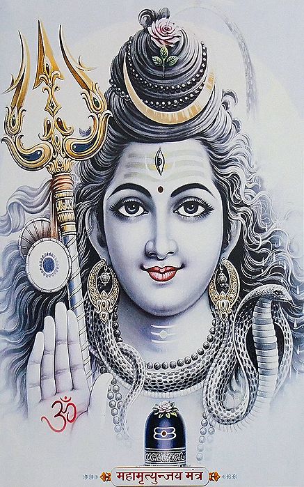 Shop Online Shiva Picture